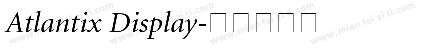 Atlantix Display字体转换